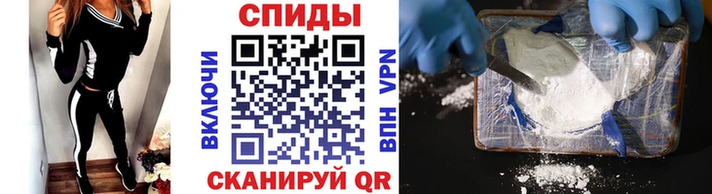Первитин Декстрометамфетамин 99.9%  Гагарин 