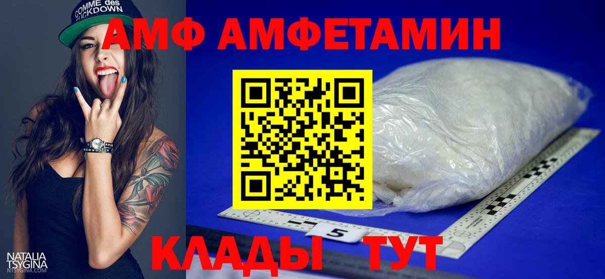 КОКАИН Гагарин