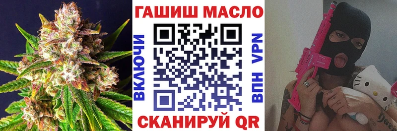 MEGA   Гагарин  Дистиллят ТГК вейп 