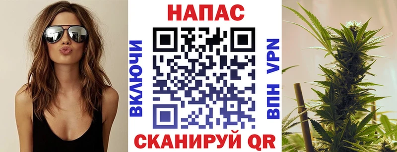 Бошки марихуана VHQ Гагарин